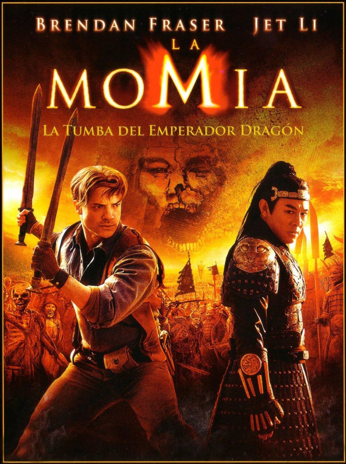 მუმია 3 / The Mummy: Tomb of the Dragon Emperor