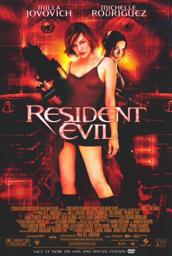ბოროტების სავანე / Resident Evil