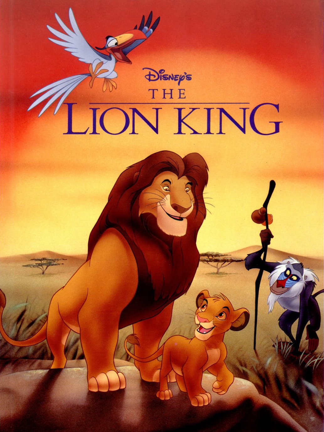 მეფე ლომი / The Lion King